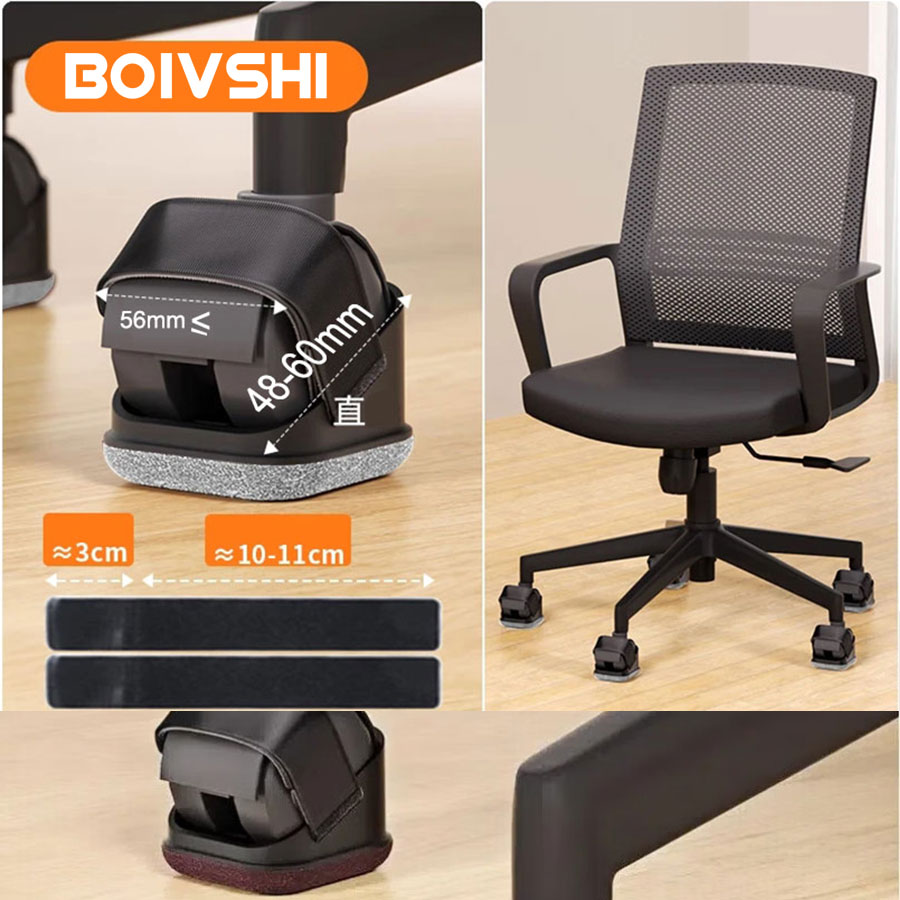 5PCS Chair Leg Protectors Offi - Office Furniture Loft review and price