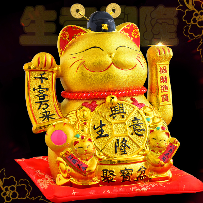 Ceramic Golden Waving Cat Orna - Office Furniture Loft review and price