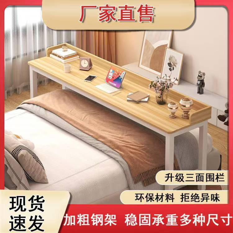 Adjustable Cross Bed Desk Dorm - Office Furniture Removal review and price