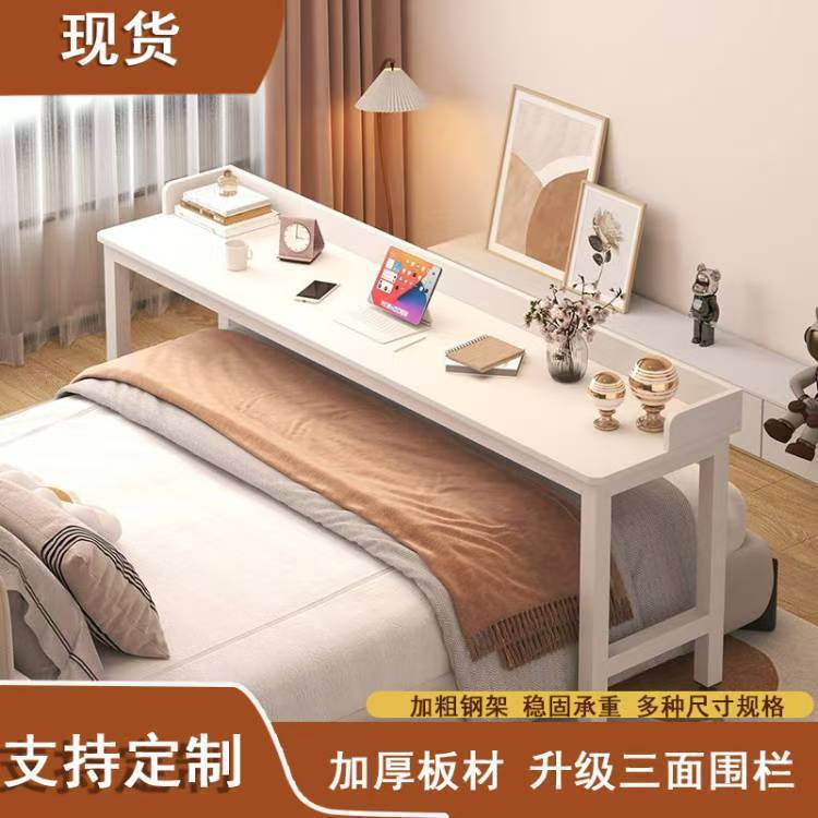 Adjustable Cross Bed Desk Dorm - Office Furniture Removal review and price