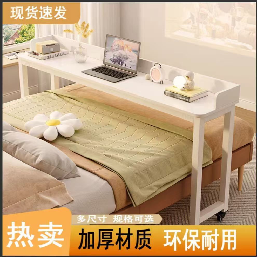 Adjustable Cross Bed Desk Dorm - Office Furniture Removal review and price