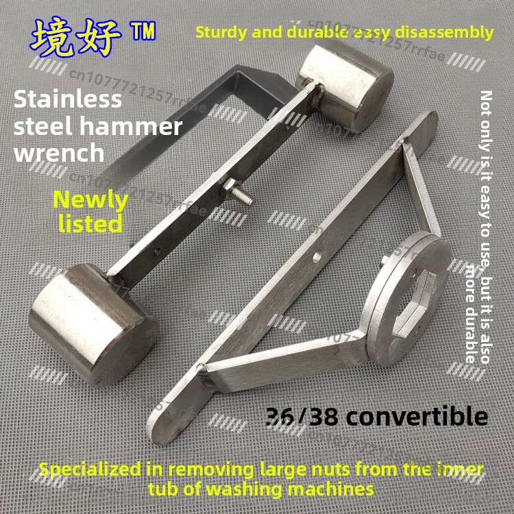 Thump Wrench Washing Machine C - Office Furniture Removal review and price
